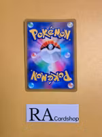 Wishcash Uncommon Mirror Holo 022/067 Battle Legion s9a Pokemon