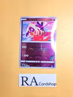 Jynx Common Mirror Holo 027/067 Battle Legion s9a Pokemon