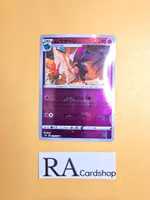 Mismagius Uncommon Mirror Holo 031/067 Battle Legion s9a Pokemon