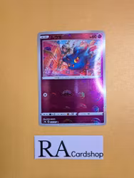 Misdreavus Common Mirror Holo 030/067 Battle Legion s9a Pokemon