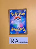 Gallade Rare Holo 034/067 Battle Legion s9a Pokemon