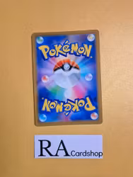 Wyrdeer Rare Holo 036/067 Battle Legion s9a Pokemon