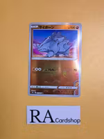 Ryhorn Common Mirror Holo 037/067 Battle Legion s9a Pokemon