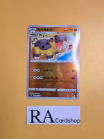 Hippowdon Uncommon Mirror Holo 042/067 Battle Legion s9a Pokemon