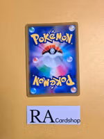 Hisuian Overqwil Uncommon Mirror Holo 048/067 Battle Legion s9a Pokemon