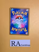 Mightyena Uncommon Mirror Holo 050/067 Battle Legion s9a Pokemon