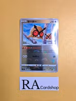 Hoothoot Common Mirror Holo 055/067 Battle Legion s9a Pokemon