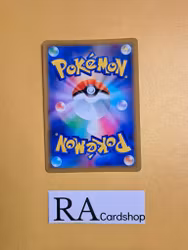 Hoothoot Common Mirror Holo 055/067 Battle Legion s9a Pokemon