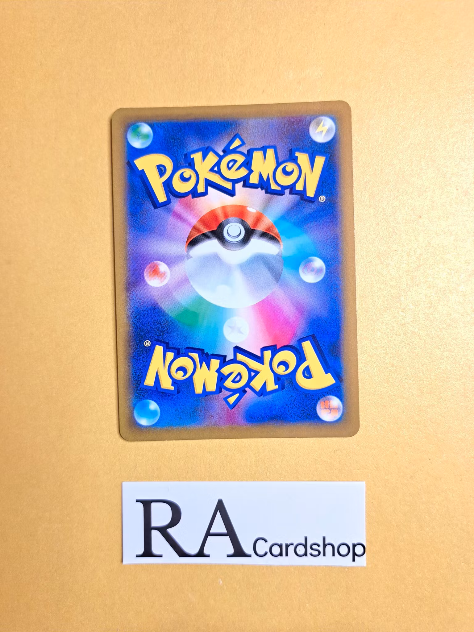 Stantler Common Mirror Holo 057/067 Battle Legion s9a Pokemon