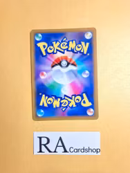 Stantler Common Mirror Holo 057/067 Battle Legion s9a Pokemon