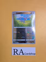 Glameow Mirror Holo 059/067 Battle Legion s9a Pokemon