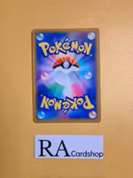 Purrugly Mirror Holo 060/067 Battle Legion s9a Pokemon