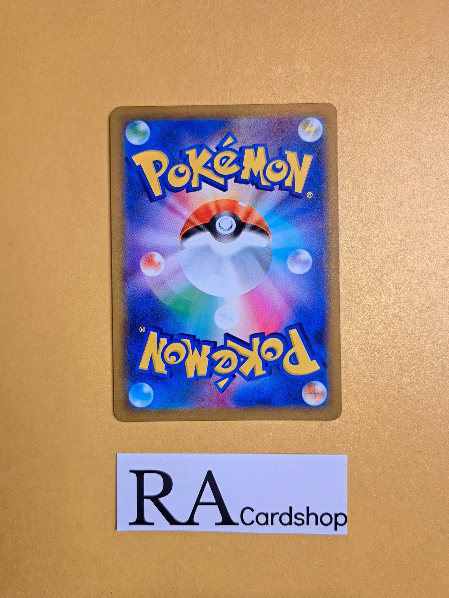 Wait and See Turbo Mirror Holo 061/067 Battle Legion s9a Pokemon