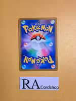 Wait and See Turbo Mirror Holo 061/067 Battle Legion s9a Pokemon