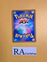 Roxeanne Uncommon Mirror Holo 065/067 Battle Legion s9a Pokemon