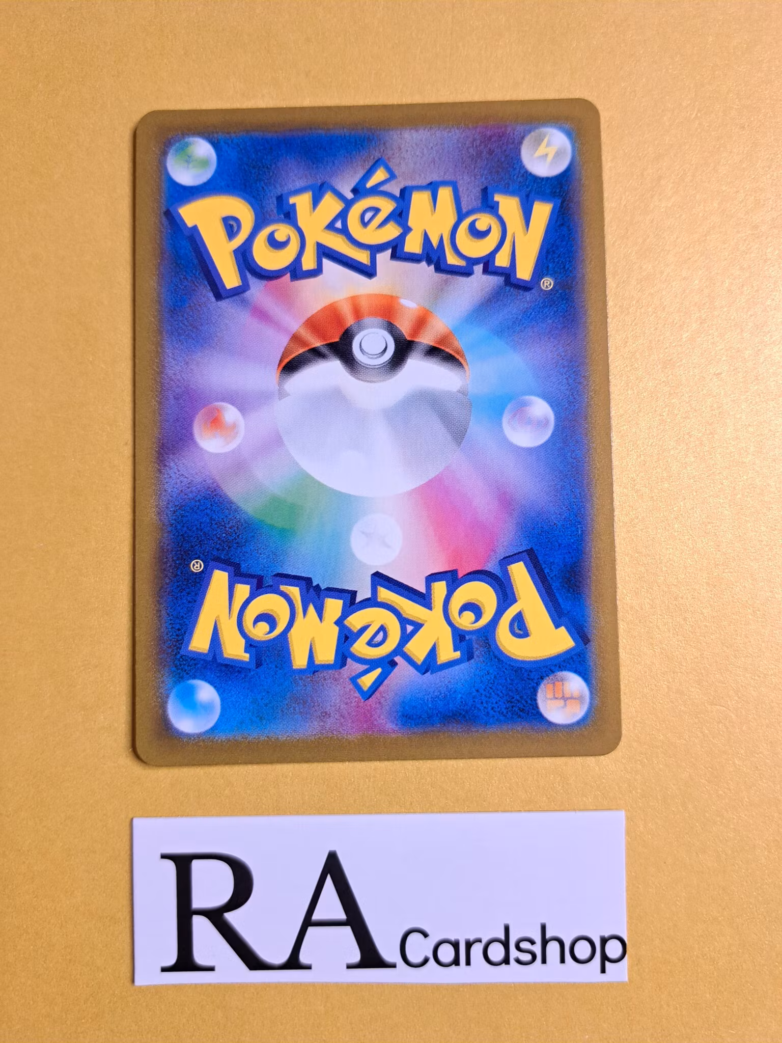 Paras Common Reverse Holo 001/071 Dark Phantasma s10a Pokemon