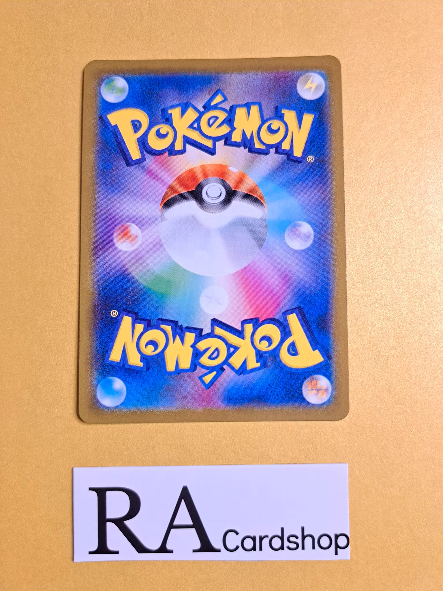 Wurmple Common Reverse Holo 004/071 Dark Phantasma s10a Pokemon