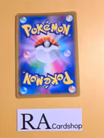 Beautifly Holo Rare 006/071 Dark Phantasma s10a Pokemon