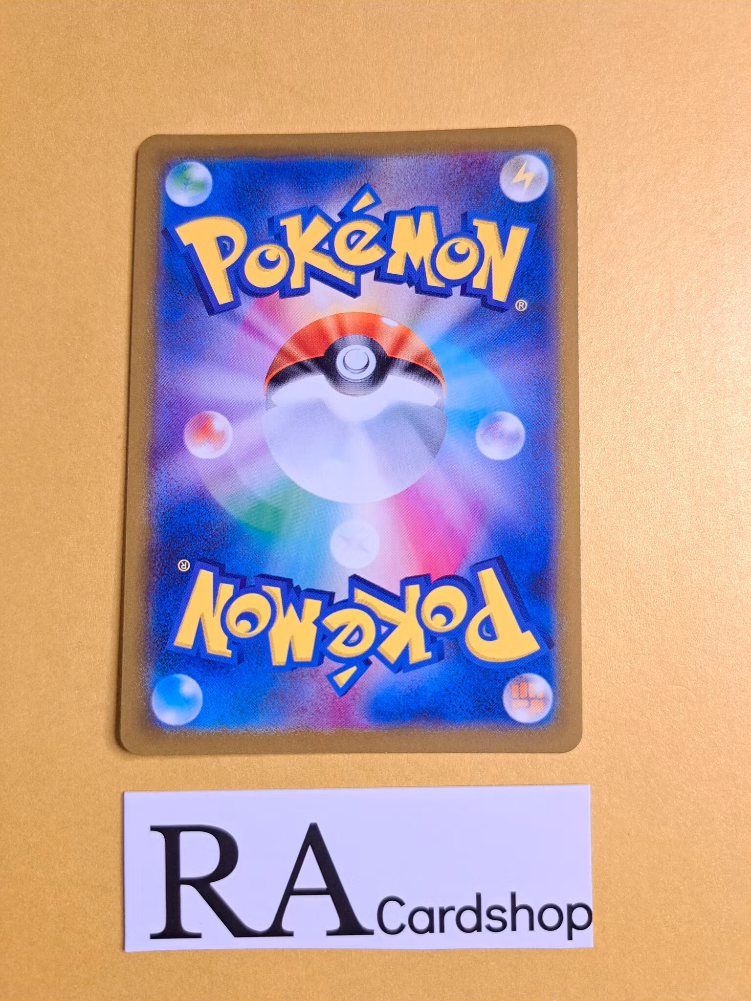 Cascoon Reverse Holo Common 007/071 Dark Phantasma s10a Pokemon