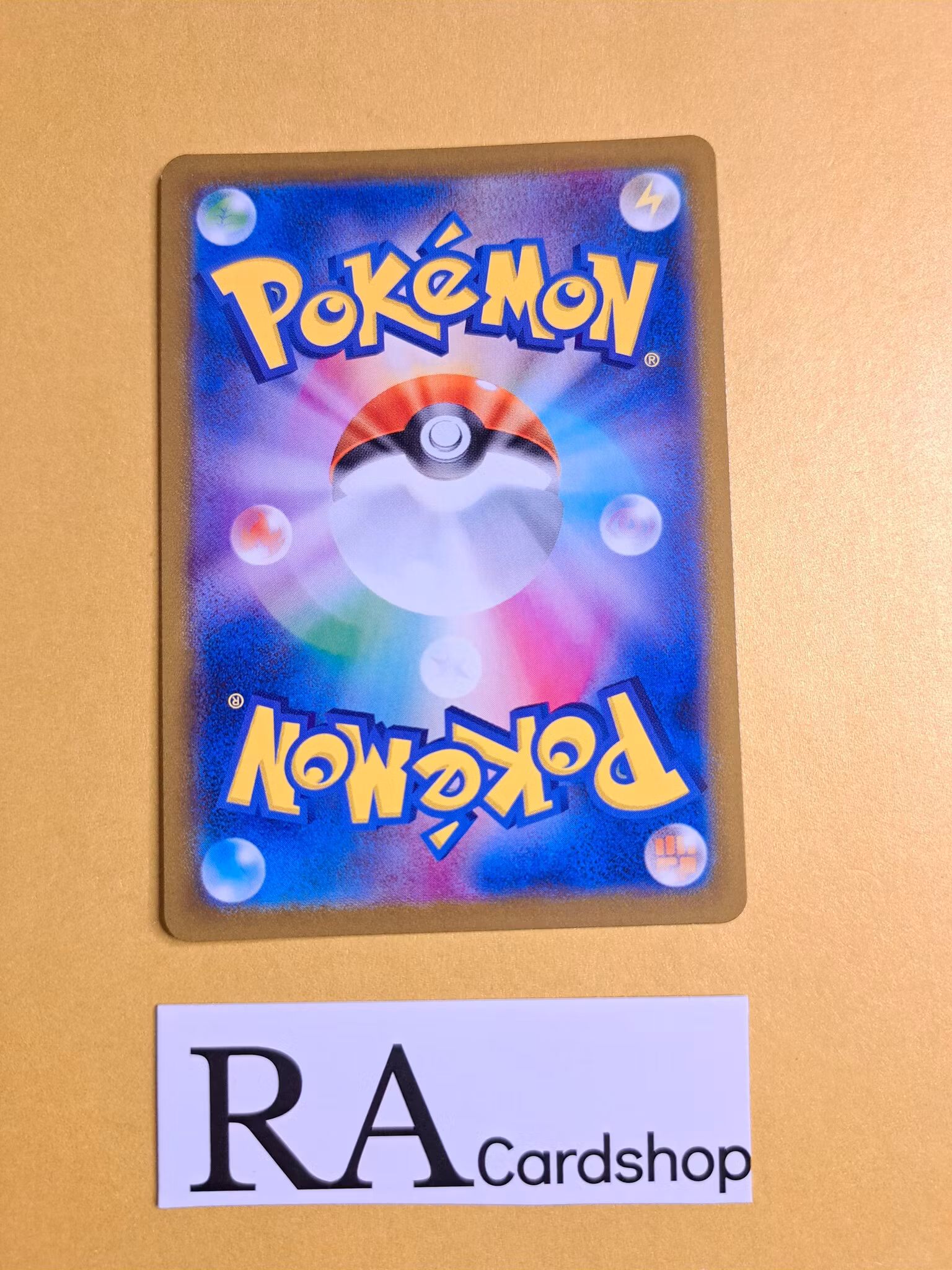 Dustox Reverse Holo Uncommon 008/071 Dark Phantasma s10a Pokemon