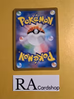 Abomasnow Reverse Holo Common 010/071 Dark Phantasma s10a Pokemon