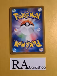 Hisuian Basculin Reverse Holo Common 012/071 Dark Phantasma s10a Pokemon