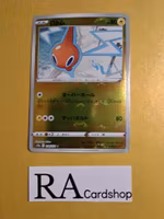 Rotom Reverse Holo Common 018/071 Dark Phantasma s10a Pokemon