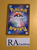 Rotom Reverse Holo Common 018/071 Dark Phantasma s10a Pokemon