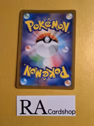 Rotom Reverse Holo Common 018/071 Dark Phantasma s10a Pokemon