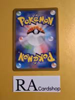 Clefairy Reverse Holo Common 019/071 Dark Phantasma s10a Pokemon