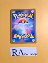 Mr. Mime Reverse Holo Uncommon 024/071 Dark Phantasma s10a Pokemon