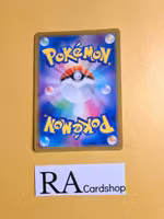 Mismagius Reverse Holo Uncommon 026/071 Dark Phantasma s10a Pokemon