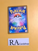 Chimecho Reverse Holo Common 028/071 Dark Phantasma s10a Pokemon