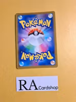 Hisuian Zoroark Holo Rare 030/071 Dark Phantasma s10a Pokemon
