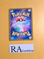 Arcanine Holo Rare 033/071 Dark Phantasma s10a Pokemon