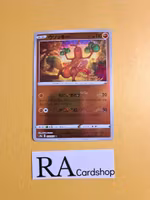 Sudowoodo Reverse Holo Common 037/071 Dark Phantasma s10a Pokemon
