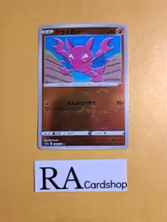 Gligar Reverse Holo Common 038/071 Dark Phantasma s10a Pokemon