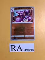 Gliscor Reverse Holo Uncommon 039/071 Dark Phantasma s10a Pokemon