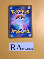 Golbat Reverse Holo Common 042/071 Dark Phantasma s10a Pokemon