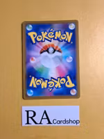 Toxicroak Reverse Holo Uncommon 049/071 Dark Phantasma s10a Pokemon