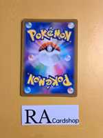 Bronzor Reverse Holo Common 051/071 Dark Phantasma s10a Pokemon