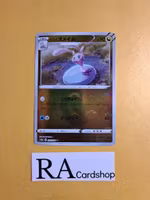 Hisuian Sliggoo Reverse Holo Uncommon 054/071 Dark Phantasma s10a Pokemon