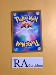 Hisuian Sliggoo Reverse Holo Uncommon 054/071 Dark Phantasma s10a Pokemon