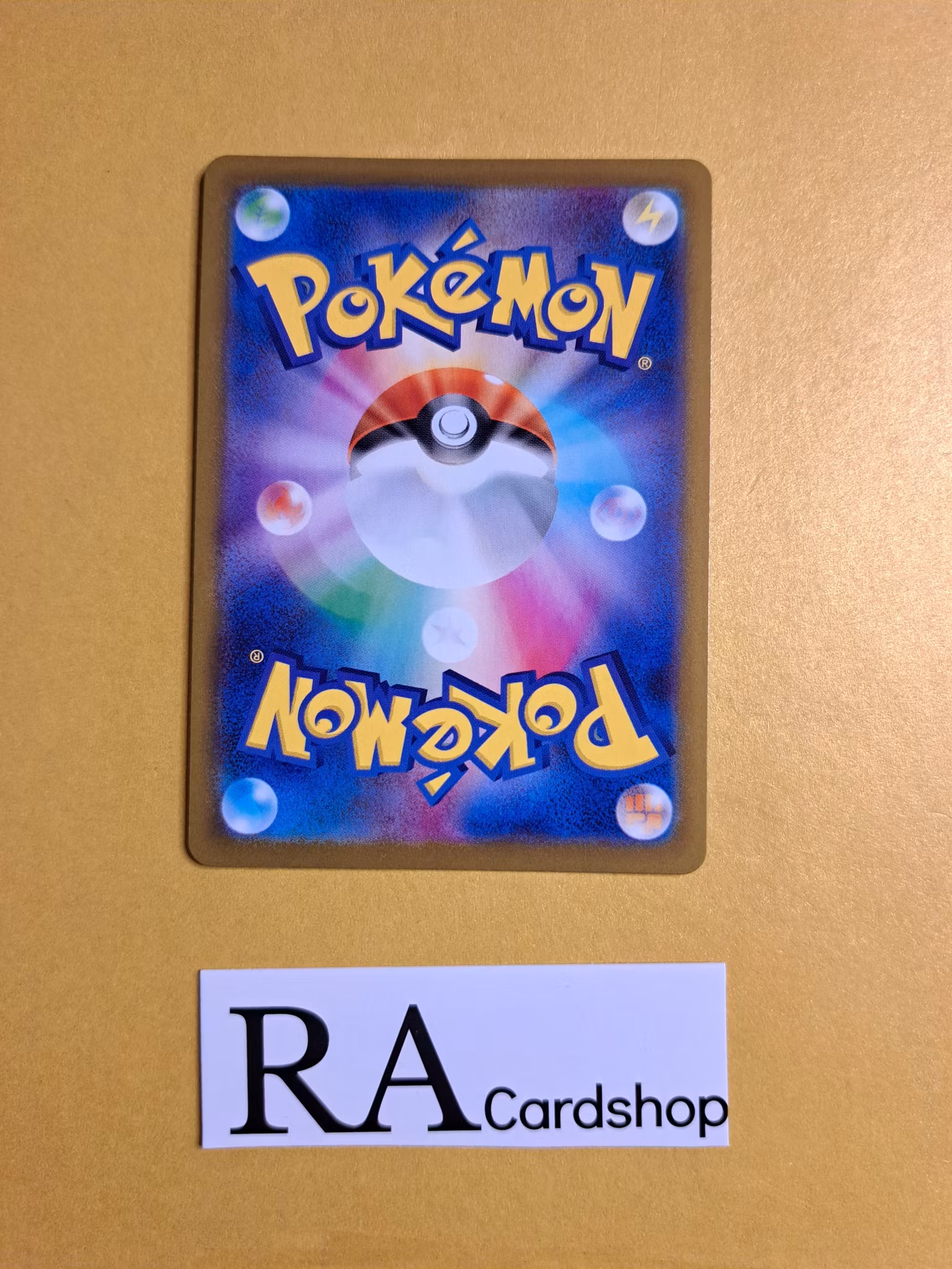 Aipom Reverse Holo Common 059/071 Dark Phantasma s10a Pokemon