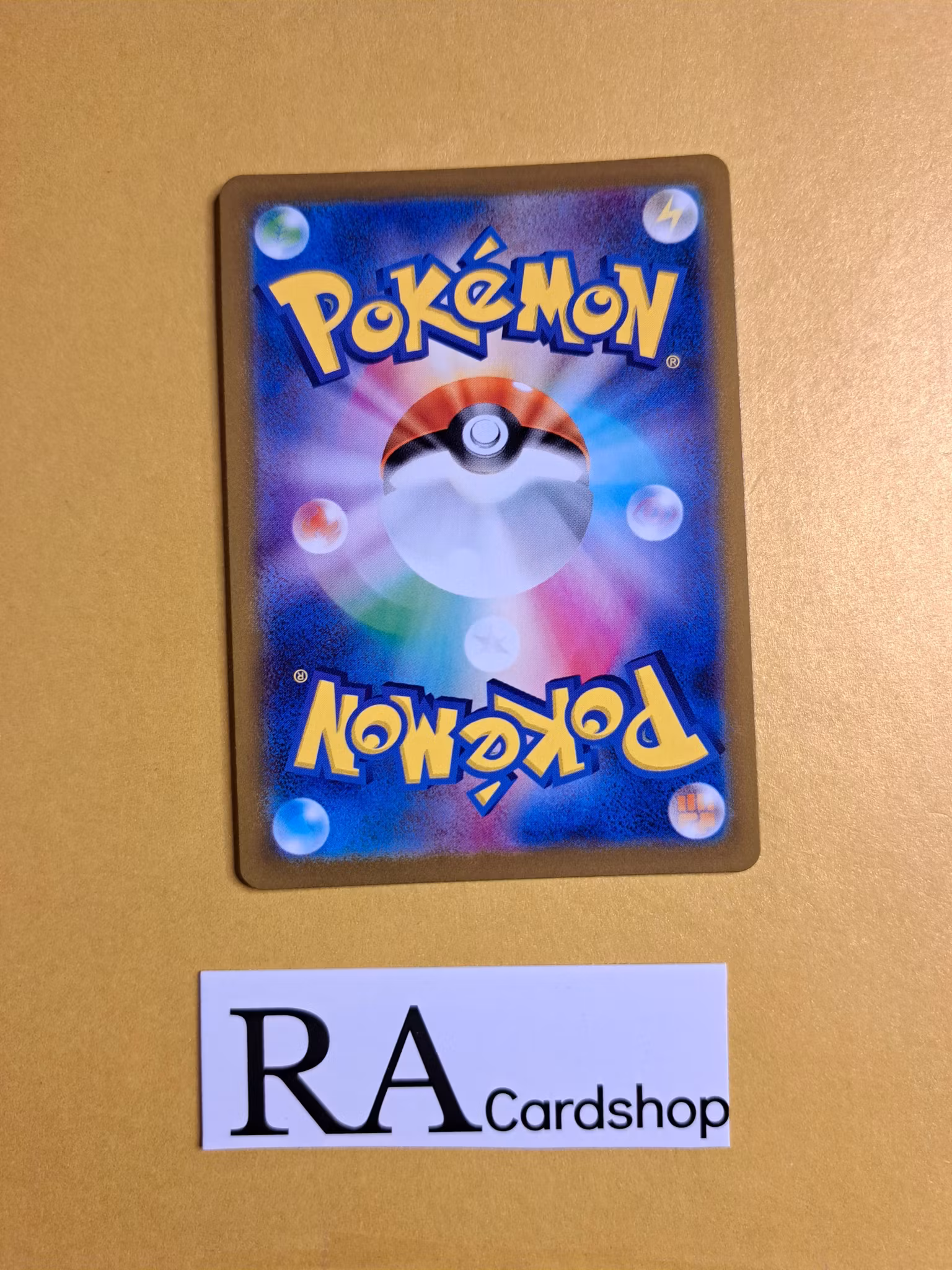 Damage Pump Reverse Holo Uncommon 064/071 Dark Phantasma s10a Pokemon