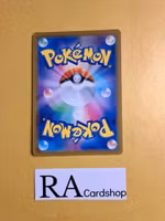 Iscan Reverse Holo Uncommon 068/071 Dark Phantasma s10a Pokemon