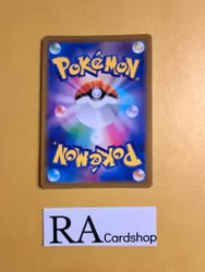 Miss Fortune Bandits Reverse Holo Uncommon 070/071 Dark Phantasma s10a Pokemon