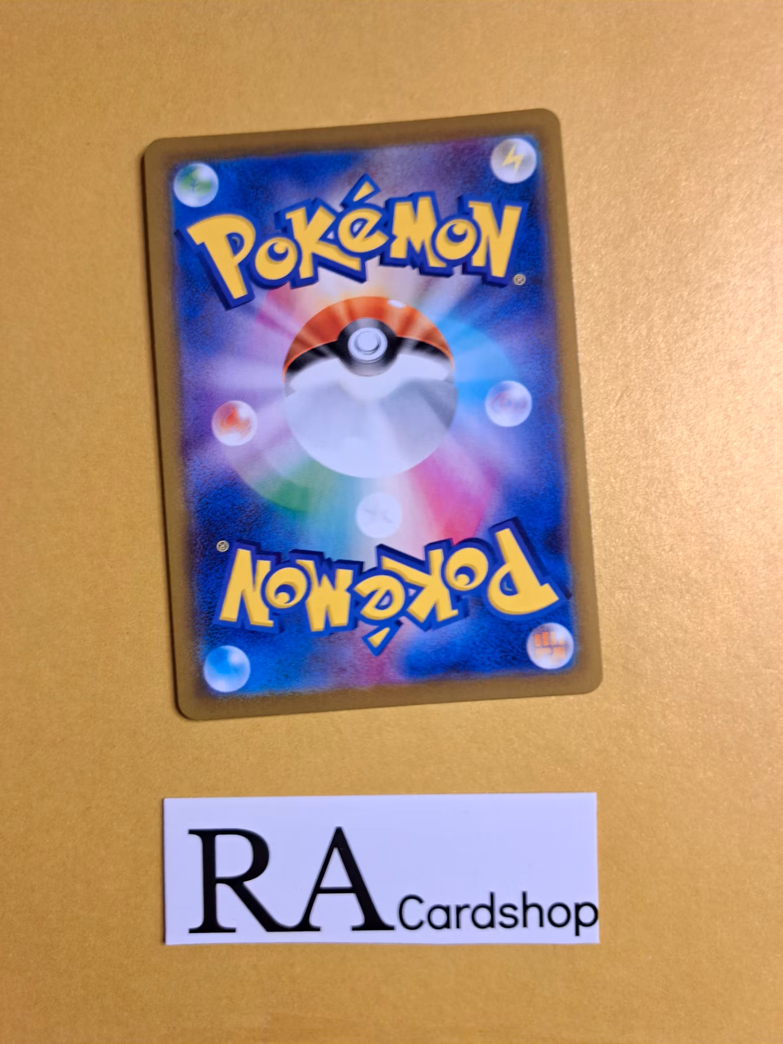 Lake Acuity Reverse Holo Uncommon 071/071 Dark Phantasma s10a Pokemon