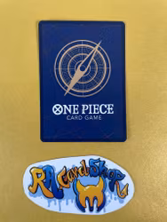 Arlong Uncommon OP01-063 Pre-Errata Romance Dawn One Piece Card Game