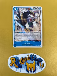 Arlong Uncommon OP01-063 Pre-Errata Romance Dawn One Piece Card Game